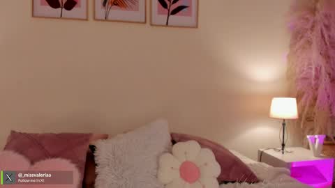 Valeria Davila online show from 04-11-26, 11:36