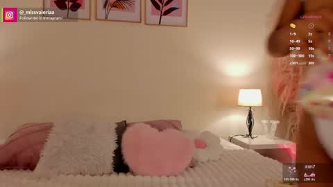 Valeria Davila online show from 04-20-26, 12:41