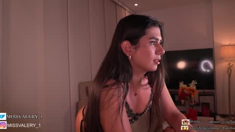 Snapshot of missvalery_1 chatting on 01-07-25, 01:38 OF online show from 01-07-25, 01:38