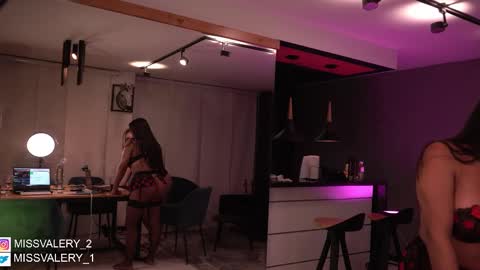 Snapshot of missvalery_1 chatting on 02-19-25, 03:17 OF online show from 02-19-25, 03:17