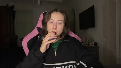 misswishh online show from 02-11-25, 12:17