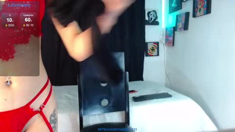 GERALDINE online show from 01-13-25, 08:04