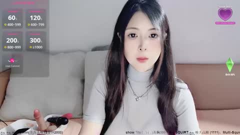Snapshot of moli666 chatting on 09-19-25, 12:56 Alice online show from 09-19-25, 12:56