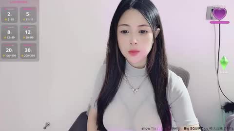 Alice online show from 11-17-25, 01:44