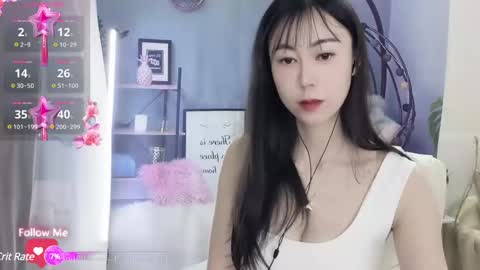 Snapshot of molihua9 chatting on 01-04-25, 11:54 molihua9 online show from 01-04-25, 11:54