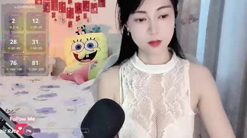 Snapshot of molihua9 chatting on 12-16-25, 05:23 molihua9 online show from 12-16-25, 05:23