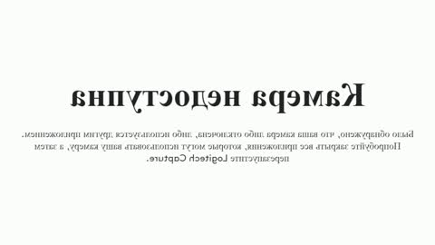 Molly online show from 11-16-25, 03:01