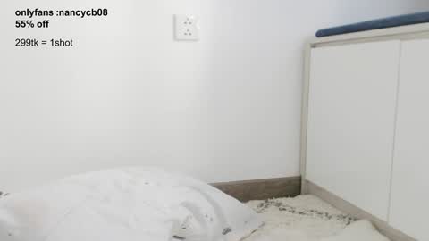 Nancy  no baby bb....or other name online show from 01-25-25, 07:38