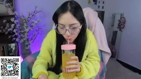 MOON  online show from 11-16-25, 04:07