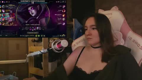 Katrin online show from 05-31-26, 09:38