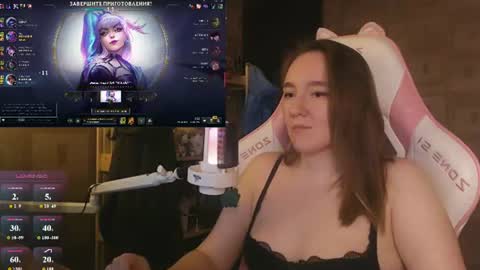Katrin online show from 06-14-26, 08:22