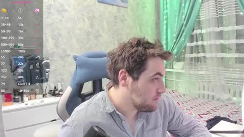 Snapshot of morlaios chatting on 12-27-24, 04:32 Morl online show from 12-27-24, 04:32