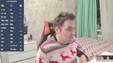 Snapshot of morlaios chatting on 12-15-25, 05:17 Morl online show from 12-15-25, 05:17