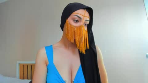 Medina online show from 05-31-26, 12:52