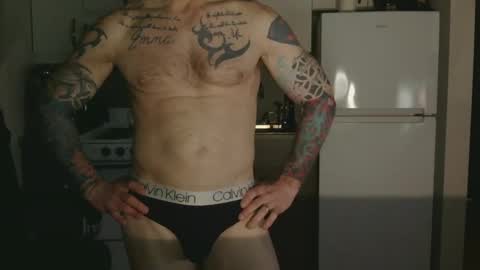 IwantU2WatchME online show from 03-26-26, 11:16