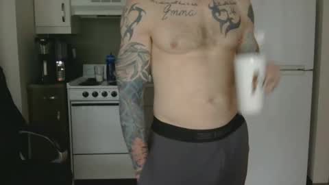 IwantU2WatchME online show from 04-13-26, 02:22