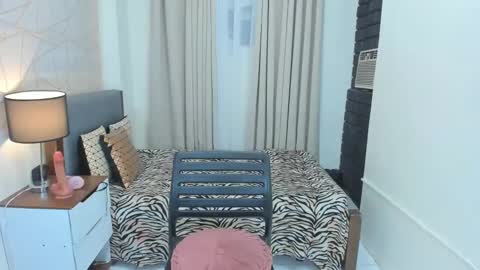 Snapshot of msaltheamitsui69 chatting on 12-12-24, 04:59 Goddess Althea online show from 12-12-24, 04:59