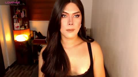 Veey online show from 07-26-26, 12:12