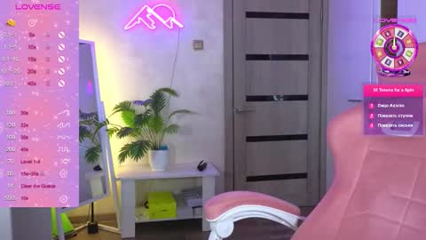 muerta1 online show from 02-24-26, 08:23