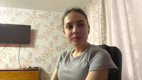 Snapshot of muibuzick chatting on 02-25-26, 06:23 Tia online show from 02-25-26, 06:23