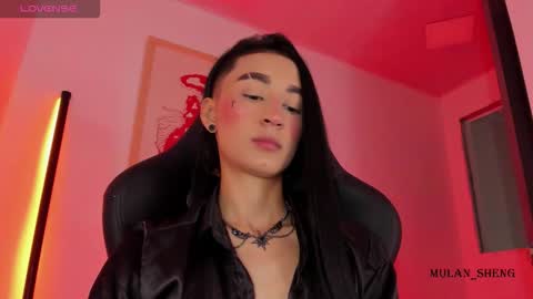 Mulan Sheng next broadcast December 4 online show from 01-14-26, 02:06