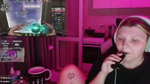 Milana online show from 07-16-26, 06:25