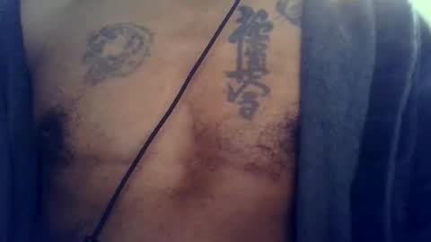 Snapshot of my432687 chatting on 12-02-25, 01:00 my432687 online show from 12-02-25, 01:00