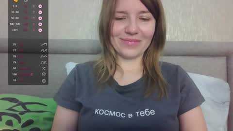 Snapshot of mybadcat87 chatting on 07-19-26, 07:45 mybadcat87 online show from 07-19-26, 07:45
