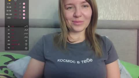 Snapshot of mybadcat87 chatting on 07-20-26, 07:44 mybadcat87 online show from 07-20-26, 07:44