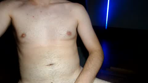 Ben online show from 07-01-26, 01:13