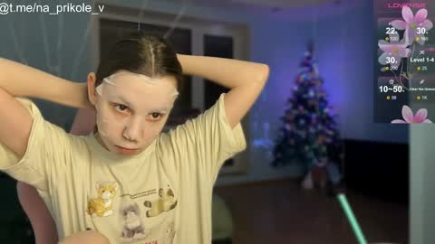 Vanessa and Julia  online show from 11-24-25, 10:53