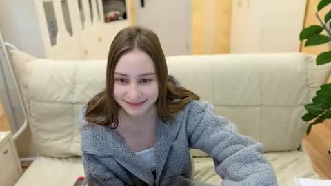 naebina online show from 11-29-25, 02:03