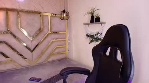 Nahara online show from 07-29-26, 06:50