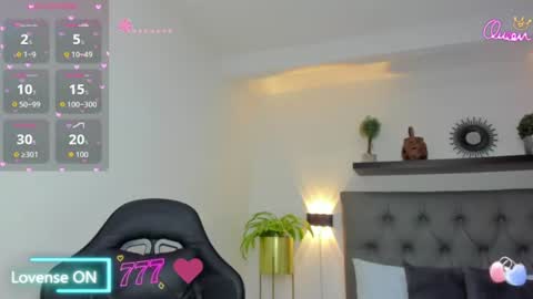 N A I A R A online show from 07-23-26, 02:26
