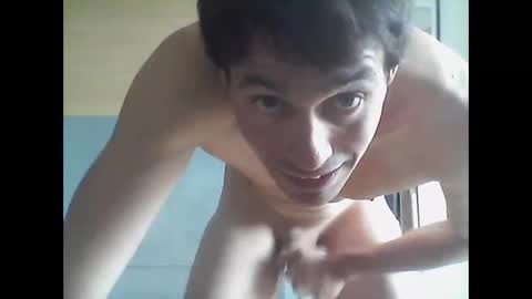 Snapshot of nakedfun777177580 chatting on 05-12-26, 01:52 nakedfun777177580 online show from 05-12-26, 01:52