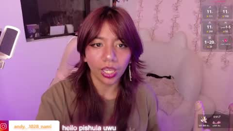 nami_usagi online show from 04-15-26, 07:58