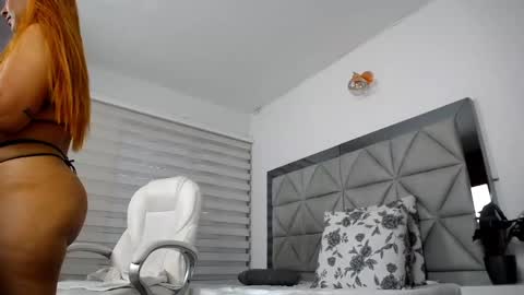 Nana levy online show from 01-12-25, 11:17