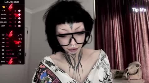 Nana online show from 01-11-25, 12:07