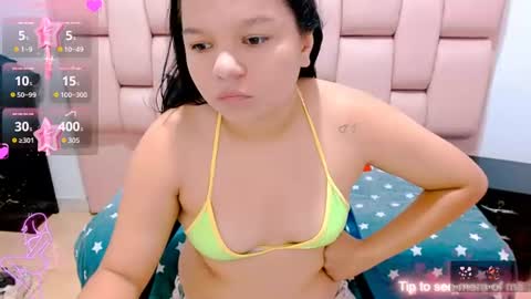 NAOMI online show from 07-17-26, 12:01
