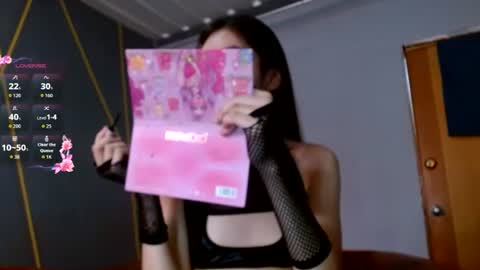 Snapshot of naomi_unu chatting on 07-18-26, 02:43 Naomi online show from 07-18-26, 02:43