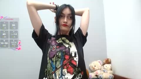 Snapshot of naomi_unu chatting on 07-29-26, 02:15 Naomi online show from 07-29-26, 02:15