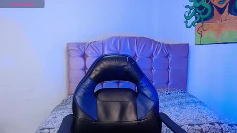 Nao online show from 10-12-25, 12:26