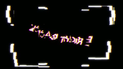 deibyd online show from 12-24-24, 07:28