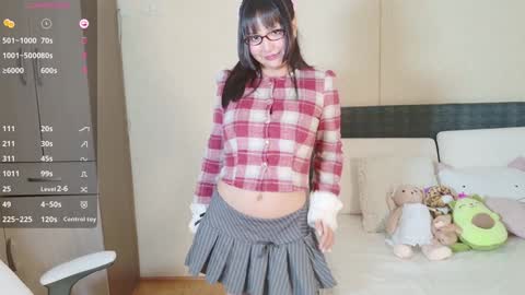 Naree online show from 12-23-24, 01:56