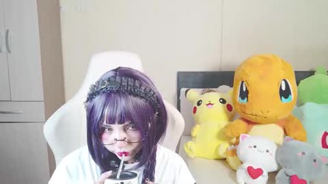 Naree online show from 10-19-25, 02:29