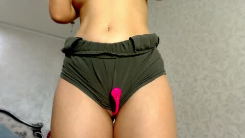 Snapshot of natalia_peach chatting on 01-20-25, 08:09 Wild influence online show from 01-20-25, 08:09