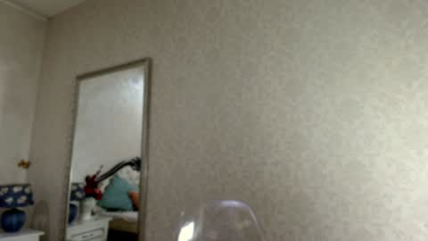 Snapshot of natalia_peach chatting on 01-24-25, 11:59 Wild influence online show from 01-24-25, 11:59