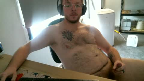 Nathan online show from 06-25-26, 12:43