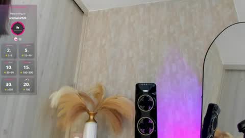 nathalyxx_ online show from 07-28-26, 02:05