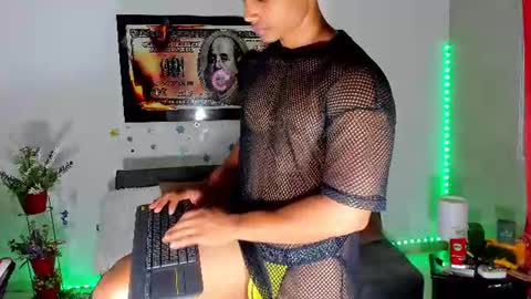 Nathan online show from 07-03-26, 12:28